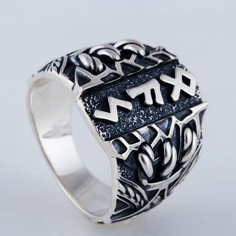 Anillo Runas Norteñas