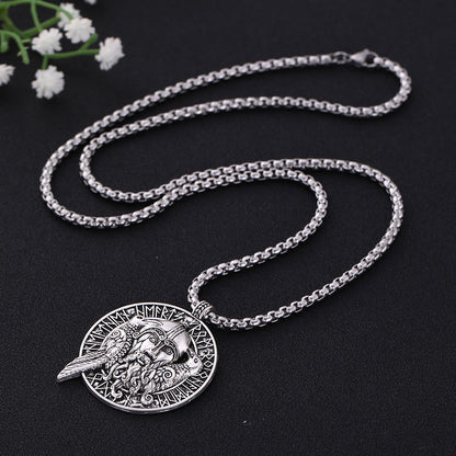 collar odin
