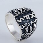 Anillo Runas Norteñas