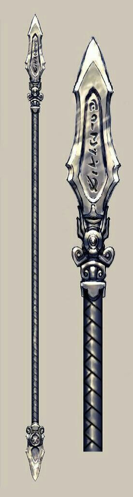lanza odin gungnir