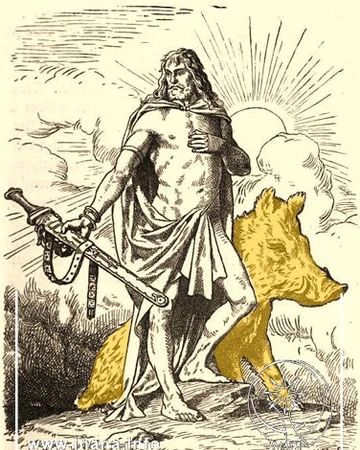 meili dios
